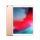 Apple iPad Air 10,5" 64GB Wi-Fi Gold - 486954 - zdjęcie